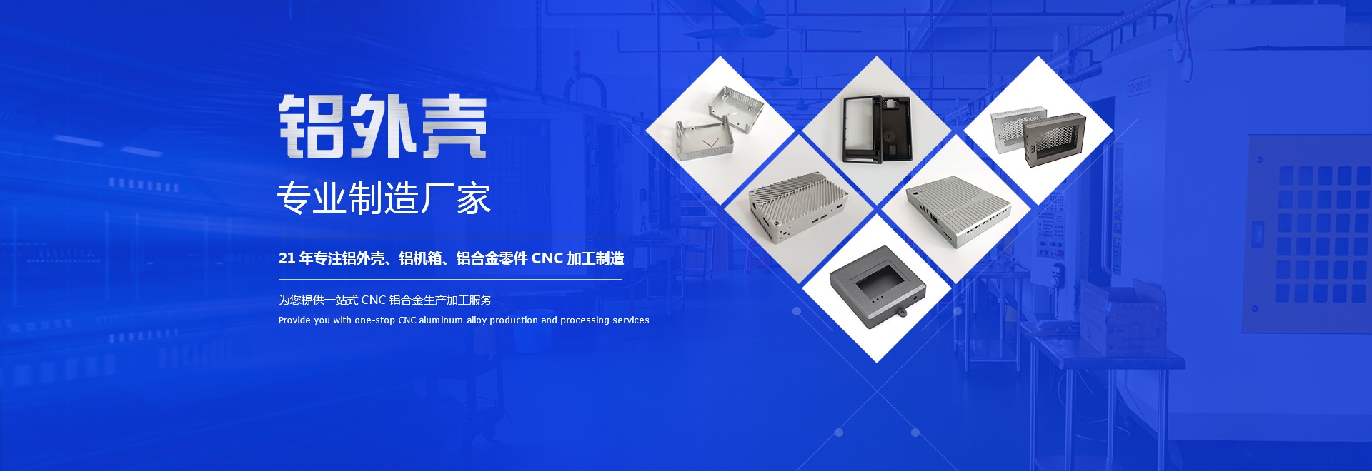 Dongguan Rongxu Precision Hardware Co., LTD