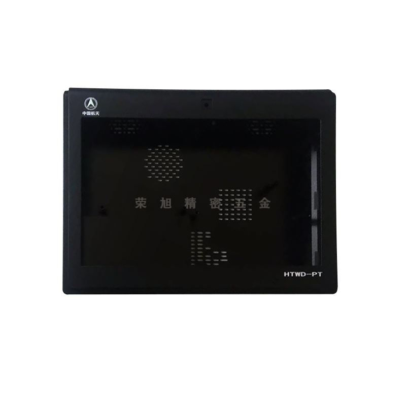 移動視頻終端鋁合金外殼